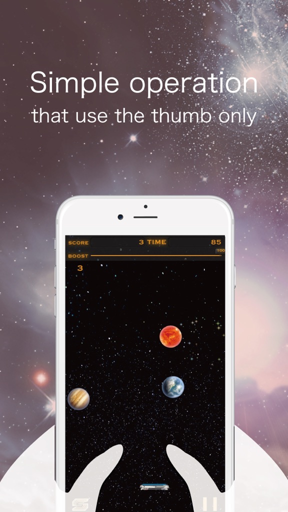 【图】Star Cluster(截图2)