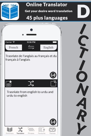 English to French & French to English Dictionary screenshot 2