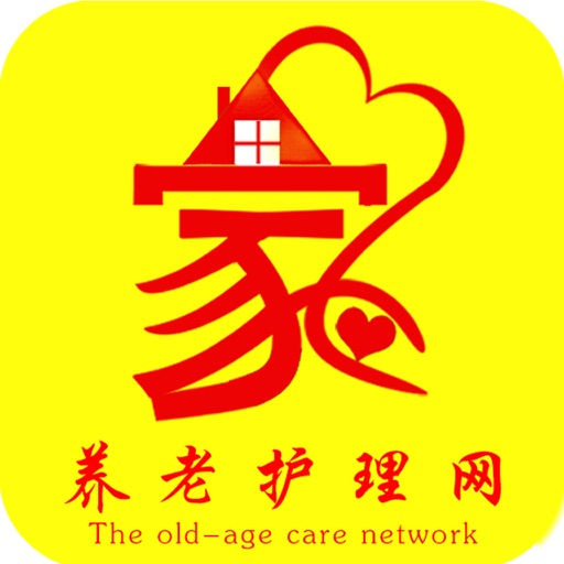 养老护理网 icon