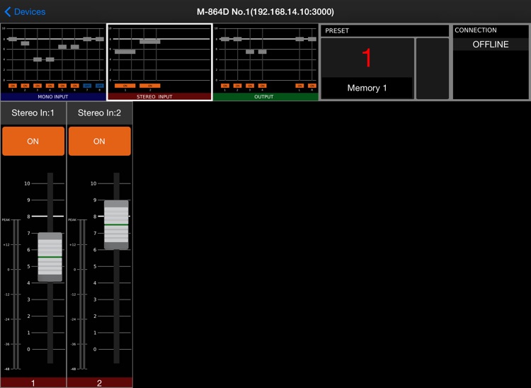 TOA M-864D screenshot-3