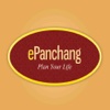 ePanchang