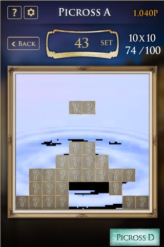 Picross A - Nonogram puzzle screenshot 3