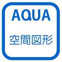 投影図 さわってうごく数学「AQUAアクア」