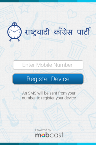 NCP Mobile Messenger screenshot 2