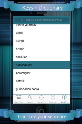 Azeri Eng Dic + Keys (English to Azeri & Azeri to English ) screenshot 4