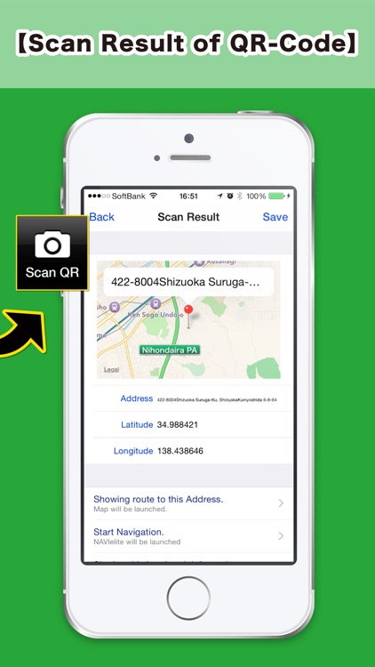 QR Location - Share the meeting place and destination, and notify current location. screenshot-3