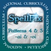 SpellFix Patterns 4 - 5 ai oi