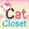 Cat Closet