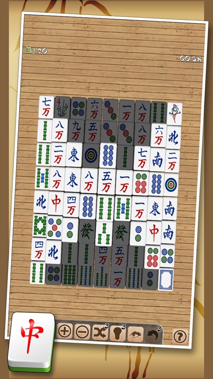 Mahjong 2