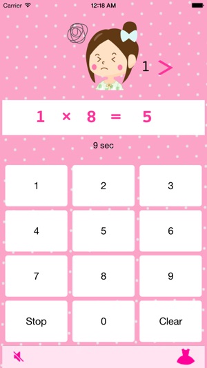 DressUp9x9(圖3)-速報App