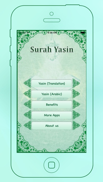 How to cancel & delete Surah Yaseen MP3 In Urdu & English Free from iphone & ipad 2