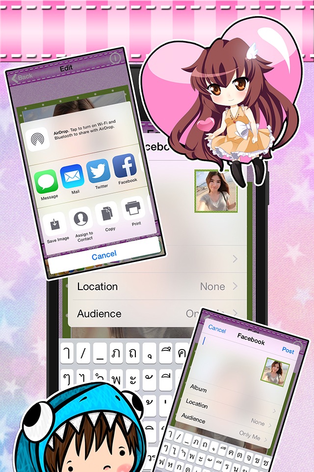 Beauty Sticker frame screenshot 3