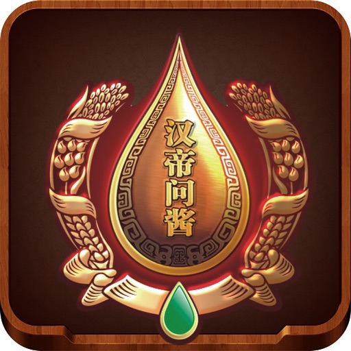 国酒门 icon