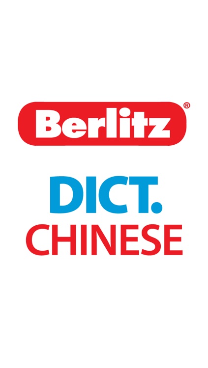 English <-> Chinese Berlitz Basic Dictionary