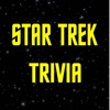 Fan Trivia - Star Trek Edition Guess the Answer Quiz Challenge