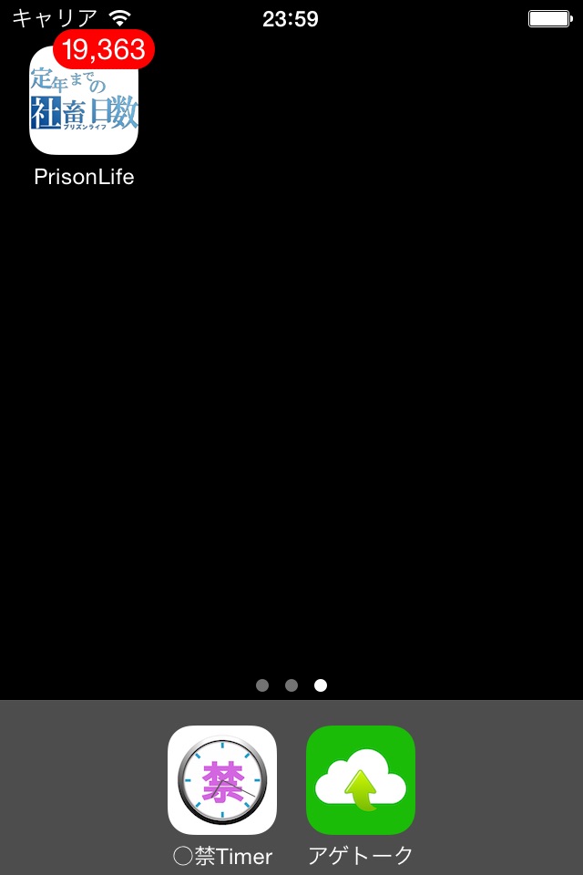 PrisonLife screenshot 2