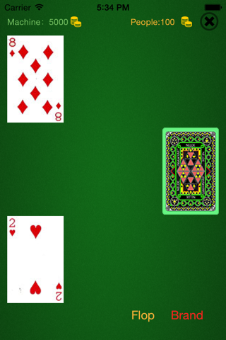 Pokerr Cards screenshot 3