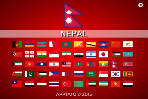 Countries of Asia (Full) screenshot 3