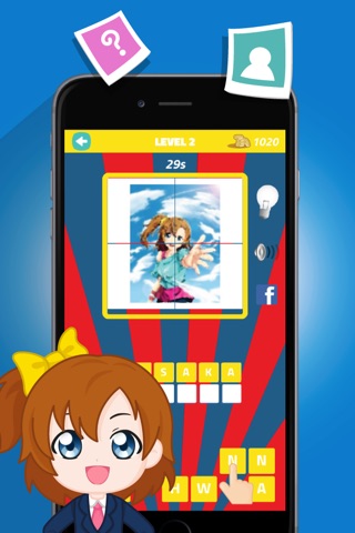 Quiz Word School idol Edition - Best Manga Trivia Game Free screenshot 3