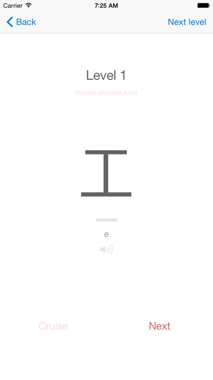 Speed Japanese: Hirigana and Katakana Flashcards