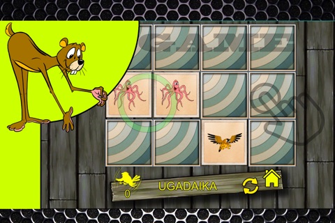 Хомка и Фомка (ВРУН ИСТОРИЯ 5) сказка приключение Интерактивная книга screenshot 3