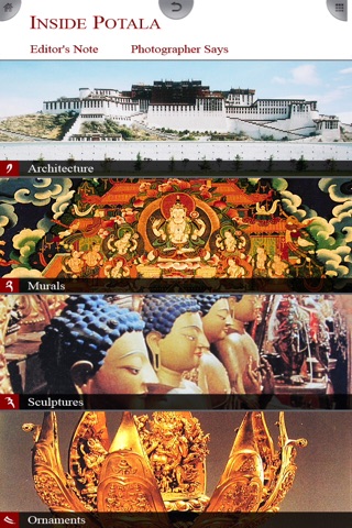 TIBET PANORAMA screenshot 4