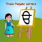 Trace Punjab and English Alphabets Kids Activity