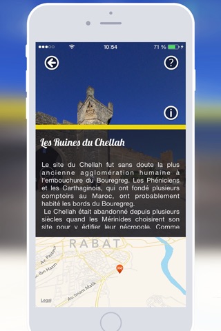 Les journées du patrimoine de Rabat Salé en 360º screenshot 4
