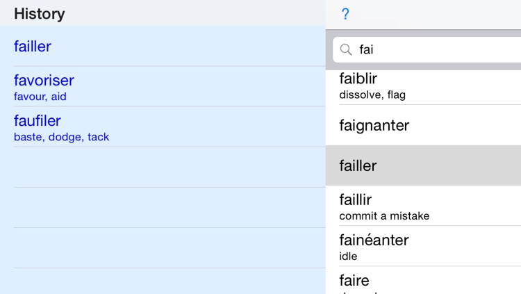 iConjugaison screenshot-4