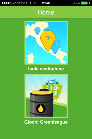 COOU GreenLeague screenshot 2