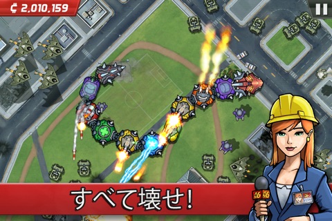 Colossatron screenshot 2