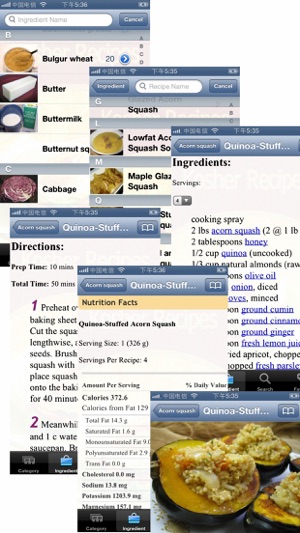 Kosher Recipes(圖3)-速報App