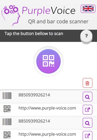 QR Reader & bar code scanner screenshot 4