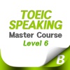 TOEIC Speaking Level6 Master Course