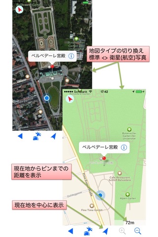 Offline-Map  ( Overseas travel companion map ) screenshot 2