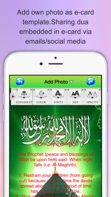 iPrayer Book - Best Duas Collection (Lite & FREE version) screenshot-3