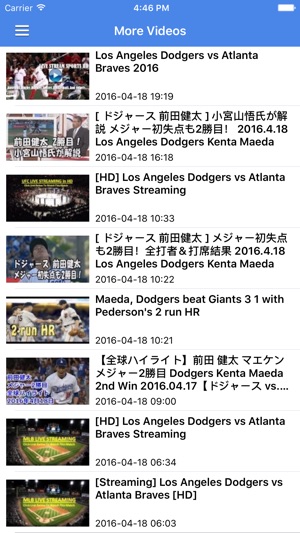 News Surge for Dodgers Baseball News Pro(圖3)-速報App