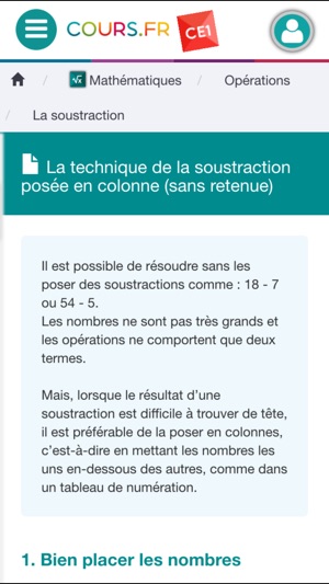 Cours.fr CE1(圖3)-速報App