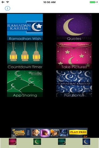Ramadan Greeting Cards 2015 :  ecards free  & free online cards screenshot 2