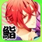 Love! Sushi Rangers -Choose your target (sushi?)!  12 different endings with different guys!-Romance date sim-