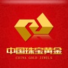 中国珠宝黄金网