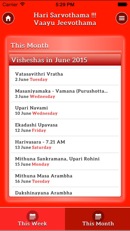 Madhwa Calendar screenshot-3