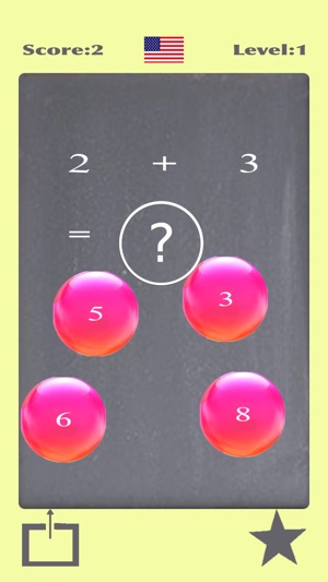 Math Mental, Arithmetic(圖1)-速報App