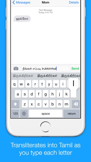 Tamil Transliteration Keyboard by Keynounce(圖2)-速報App