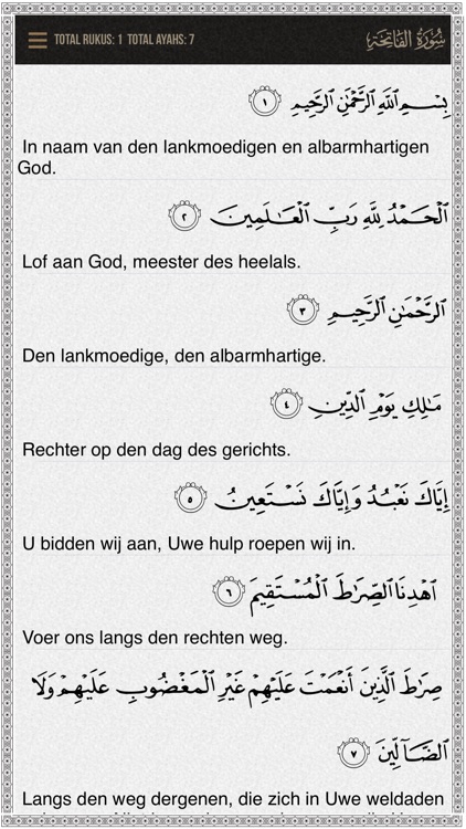 Quran-Dutch