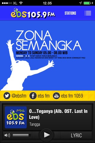 EBS FM screenshot 2