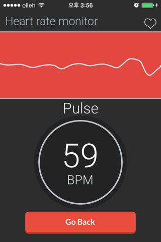 PulseDetect Free screenshot 2