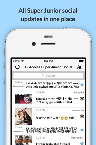 All Access: Super Junior Edition - Music, Videos, Social, Photos, News & More! screenshot 3