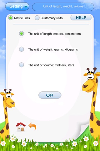 Measurement for 2nd grade screenshot 2