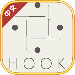 弯钩机关：鱼钩Hook中文免费物理电路版